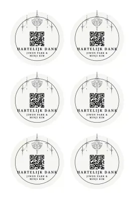 Witte eenvoudige trouwsticker