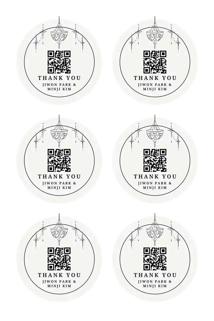 White Simple Wedding Sticker