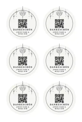 Weißer einfacher Hochzeitsaufkleber