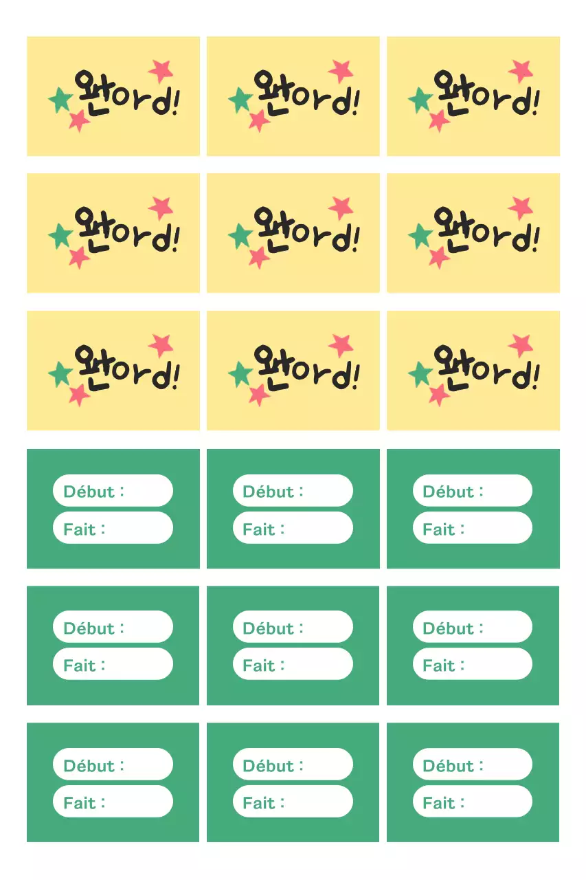 Autocollant jaune simple pour enregistrement de lecture