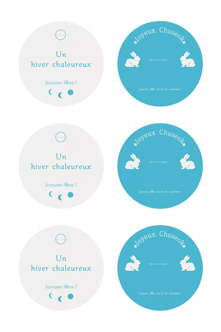 Autocollant Chuseok simple bleu ciel