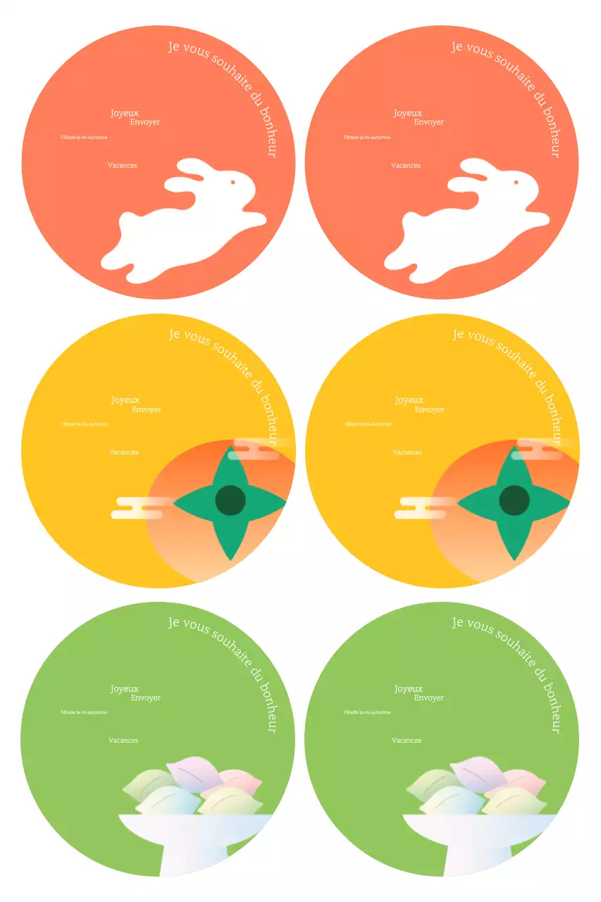 Carte postale traditionnelle de vacances orange