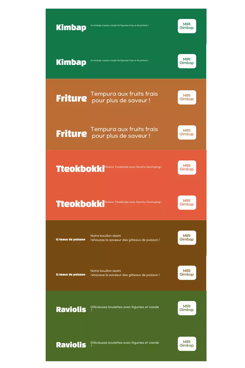 Publicité alimentaire verte vintage