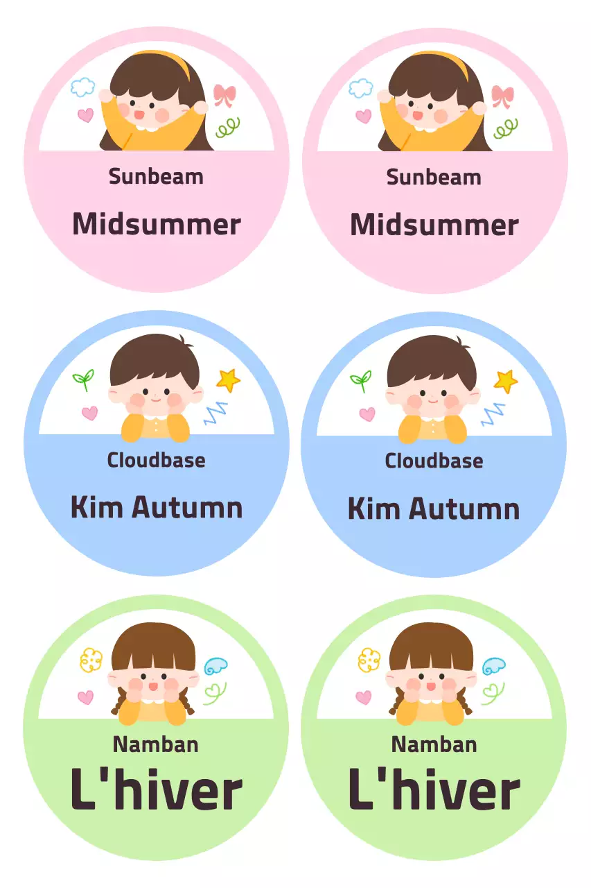 Autocollants violets et mignons pour enfants