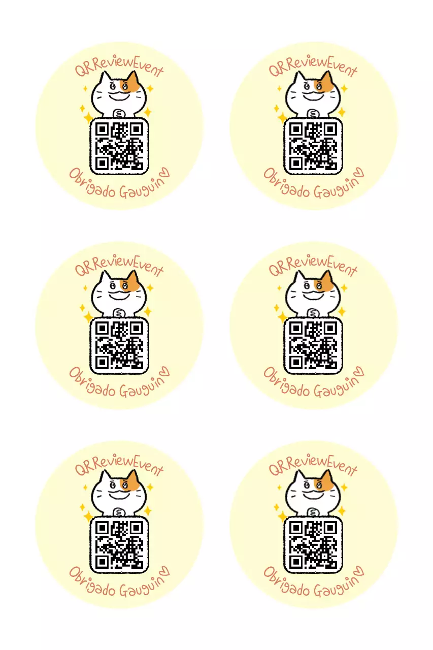 Adesivos amarelos fofos para eventos