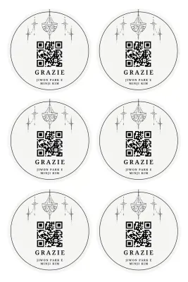 Bomboniera semplice bianca per matrimonio