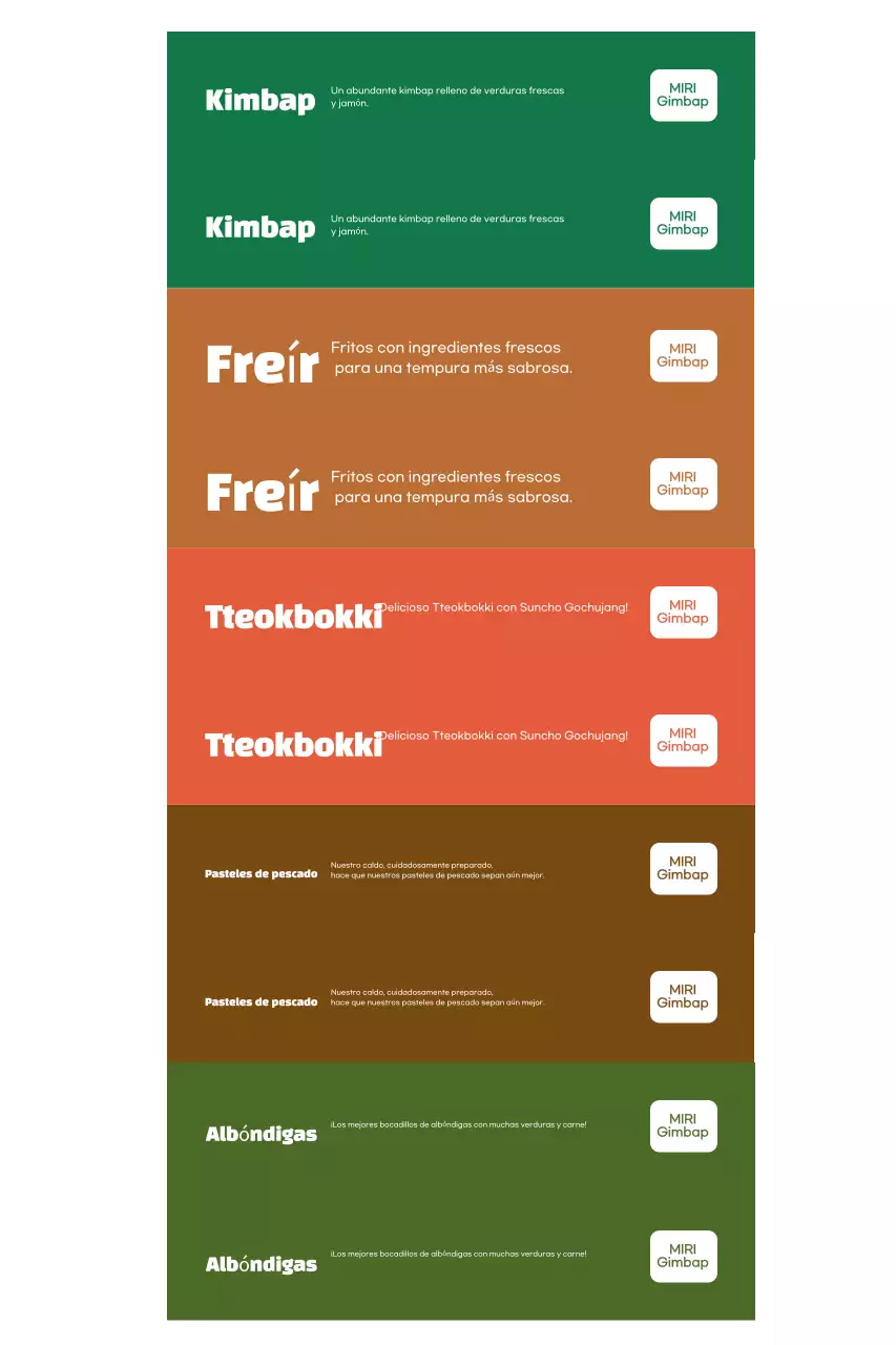 Anuncio de comida vintage verde