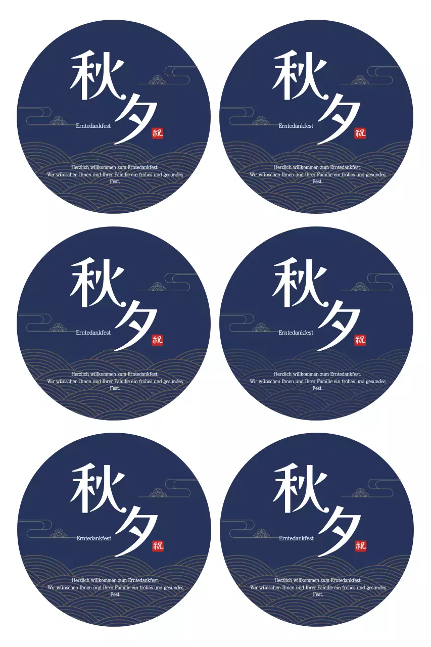 Marineblauer traditioneller Chuseok-Aufkleber