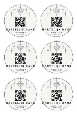 Witte eenvoudige huwelijksgunst