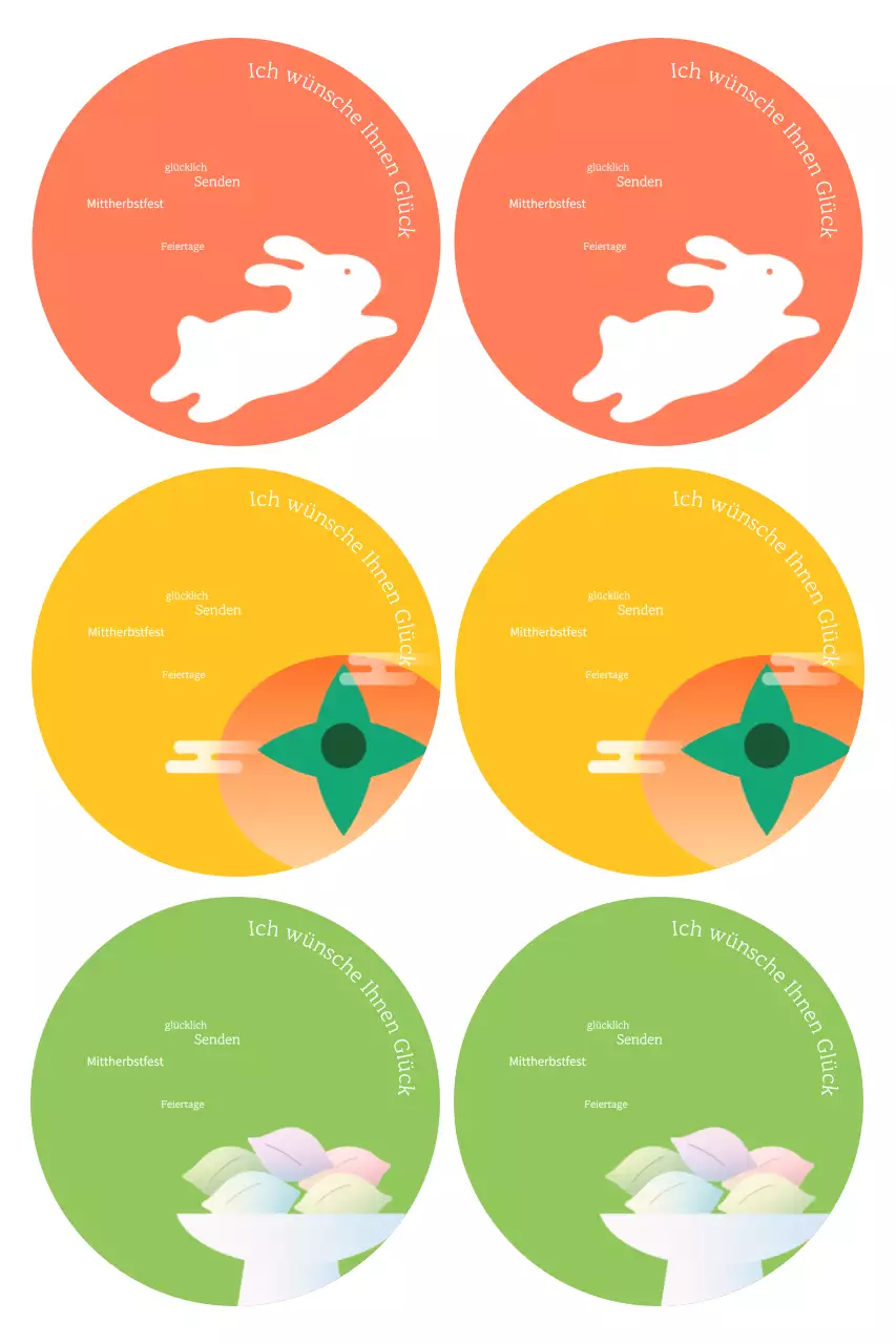 Orange traditionelle Feiertagspostkarte