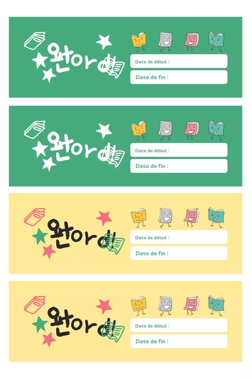 Autocollants d'apprentissage mignons verts