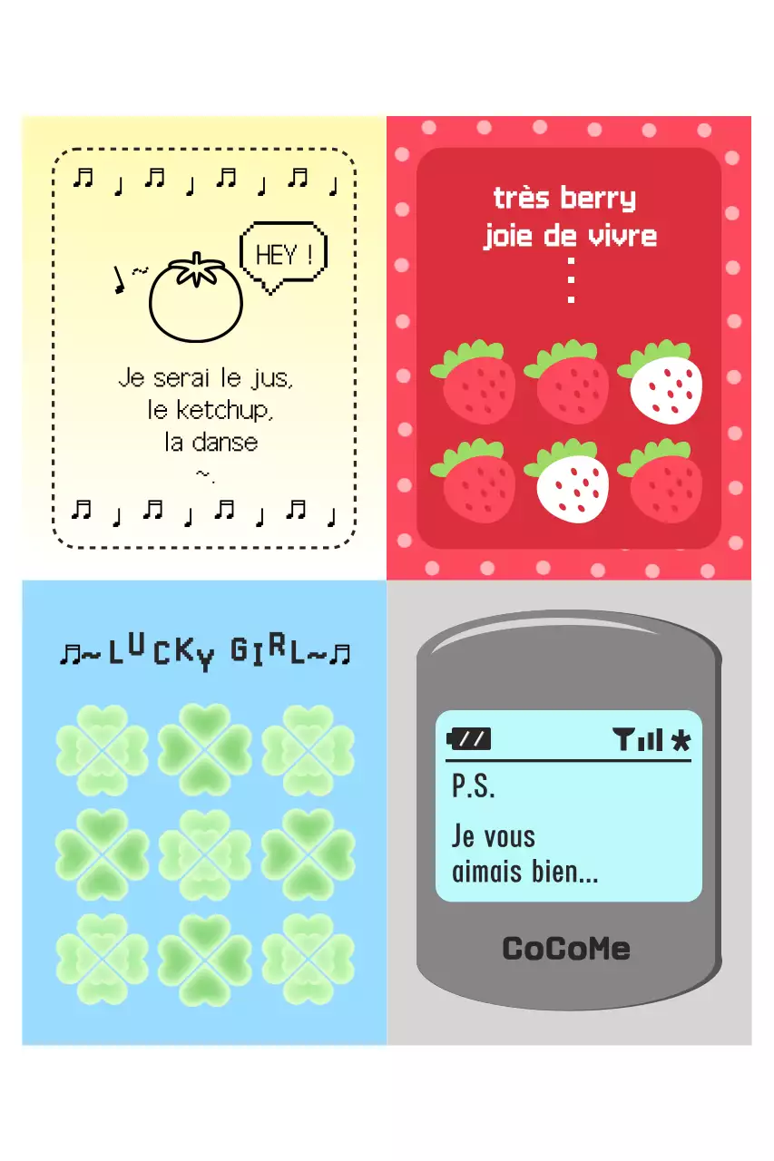 Carte postale de musique rétro violette