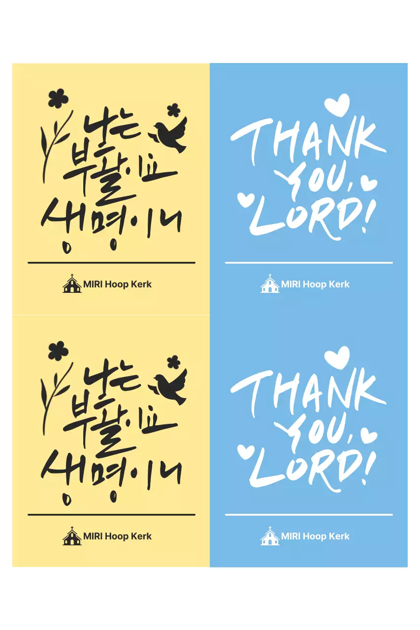 Gele Eenvoudige Paasgids