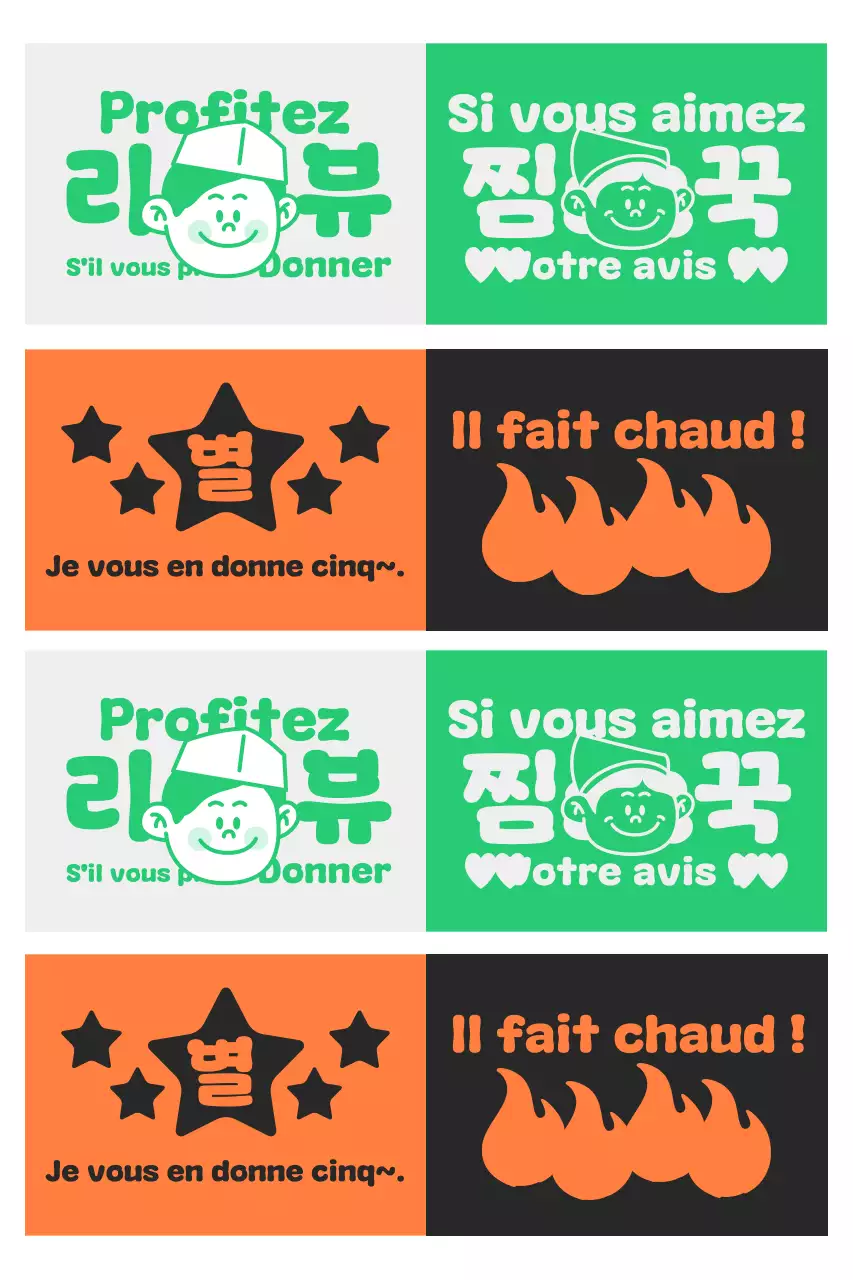 Promotion sur les aliments Orange Pop