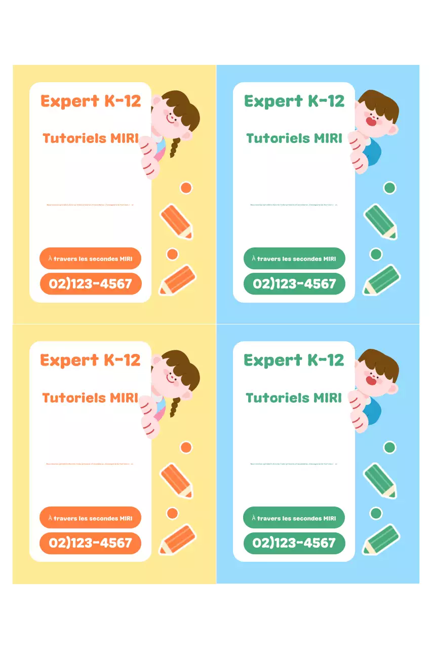 Annonce de recrutement de stagiaires jaunes et mignons