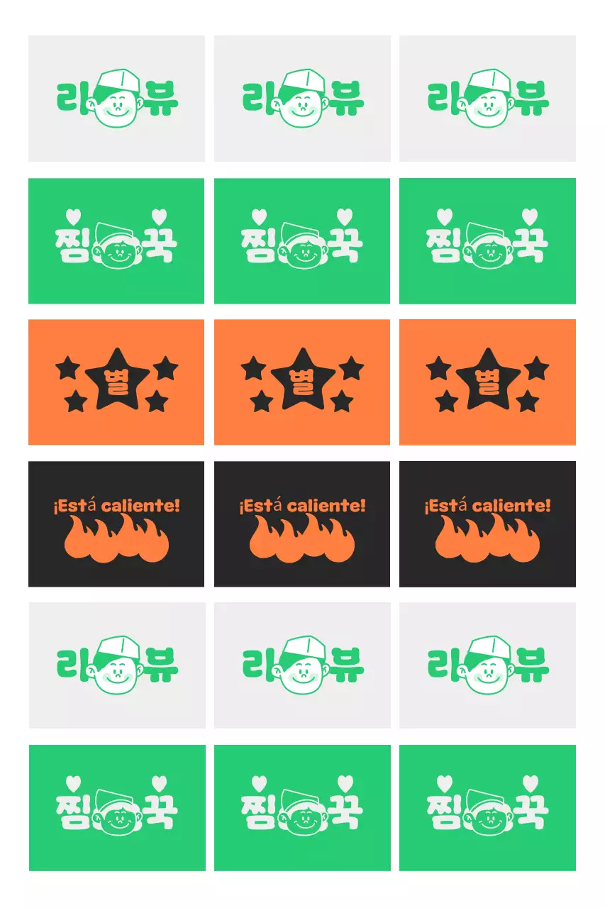 Pegatina de reseña de Orange Pop