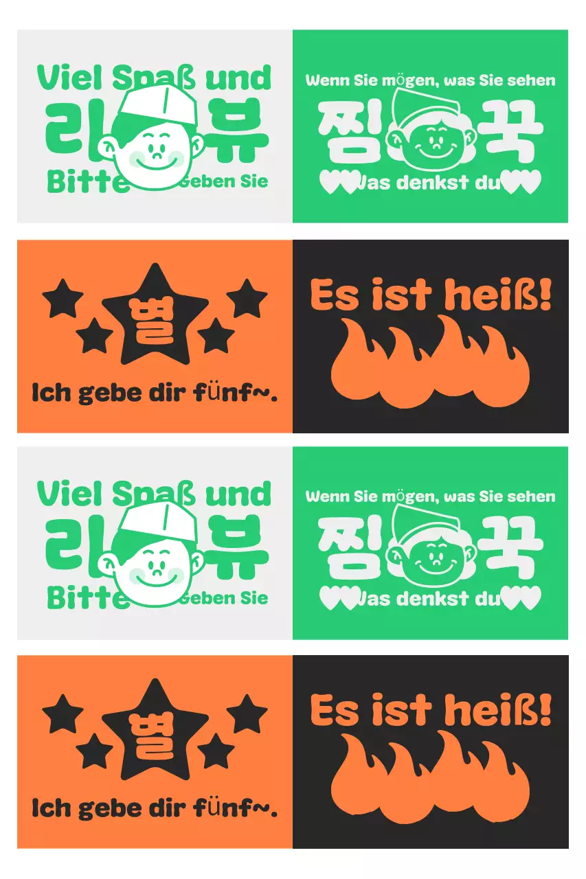 Orange Pop Food Bewertungsaktion