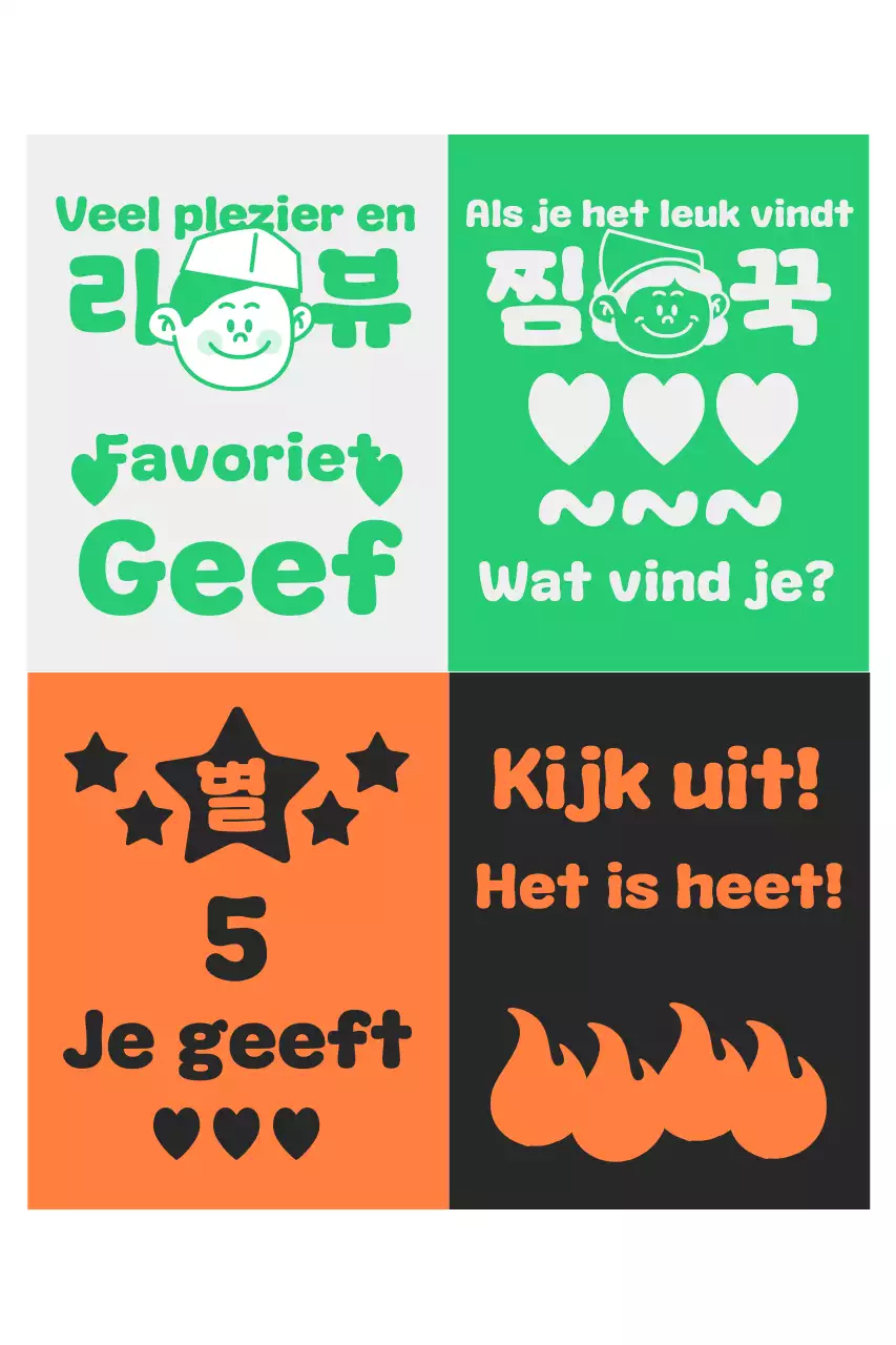 Orange Pop Review Promotie Aanvraag