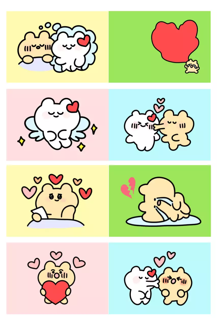 Cartone animato carino giallo d'amore