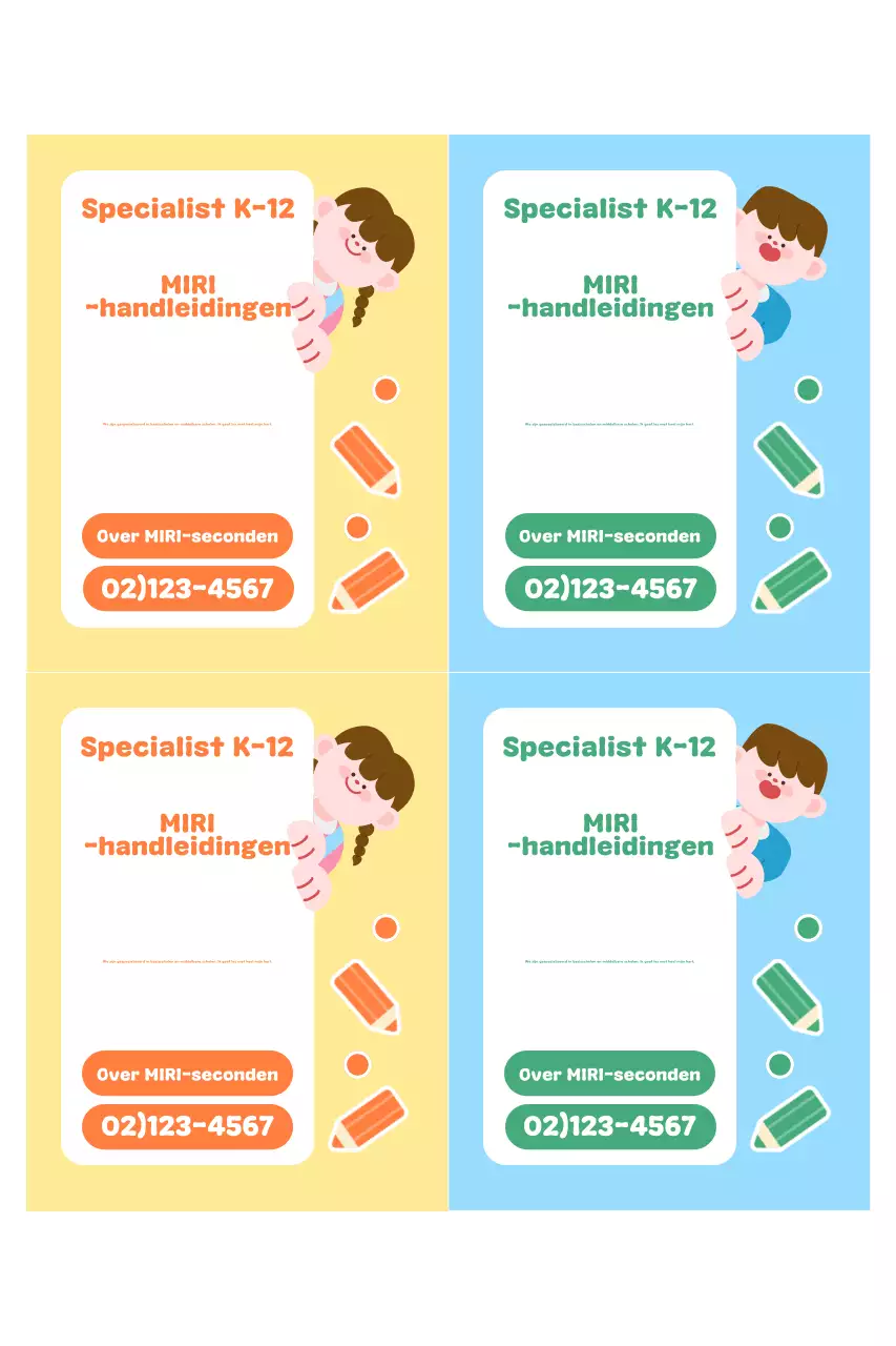 Gele schattige stagiaire wervingsadvertentie