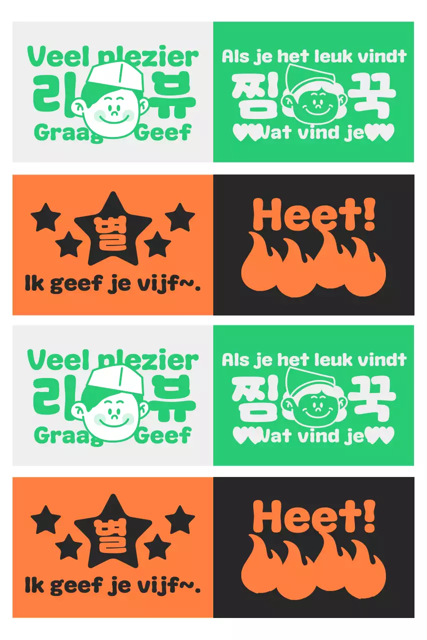 Orange Pop Food Review Promotie