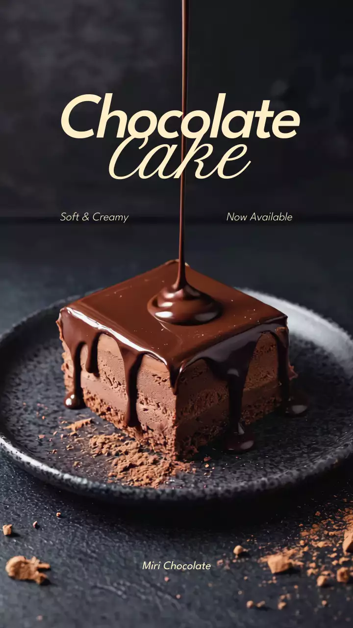 검정 모던 디저트 광고