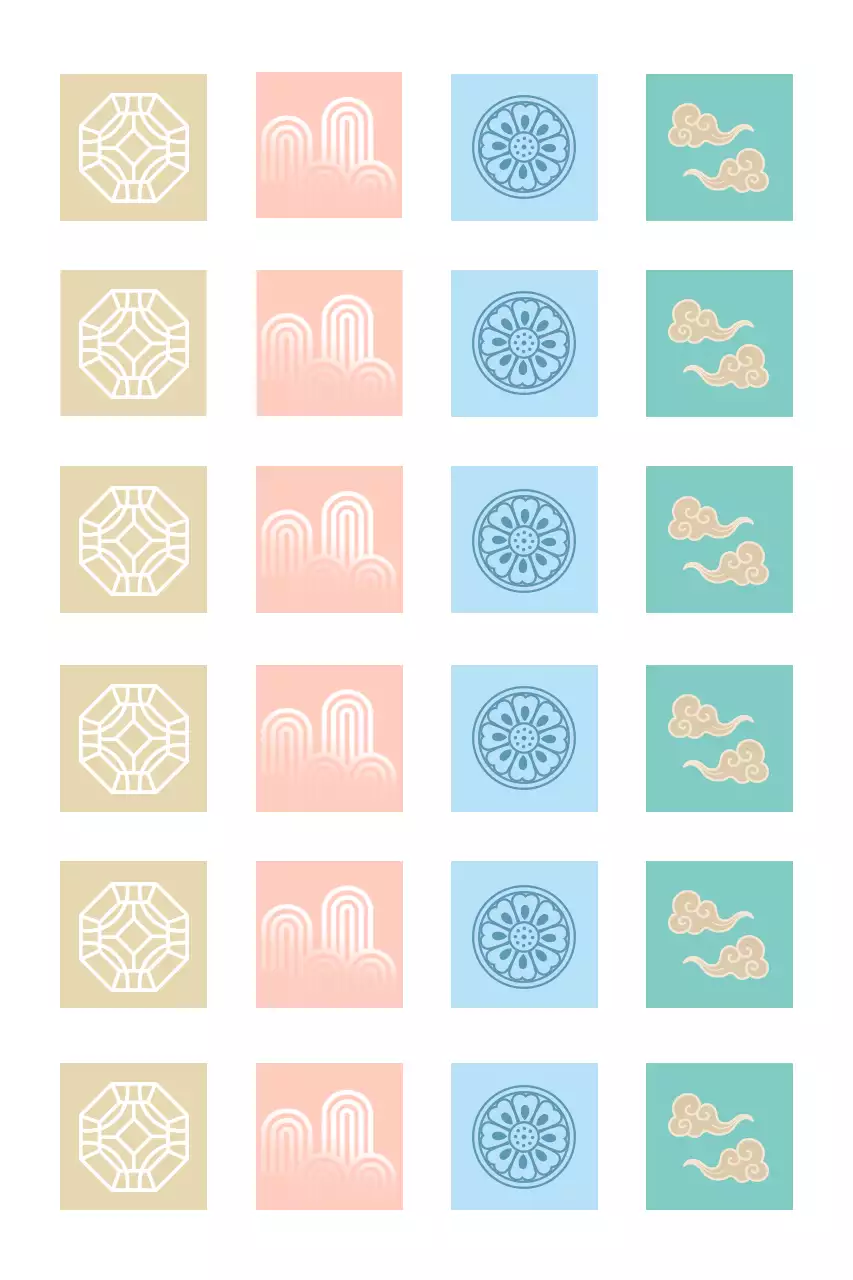 베이지 전통 패턴 디자인 포트폴리오 추석