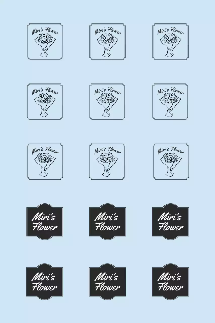 하늘색 심플 로고 디자인