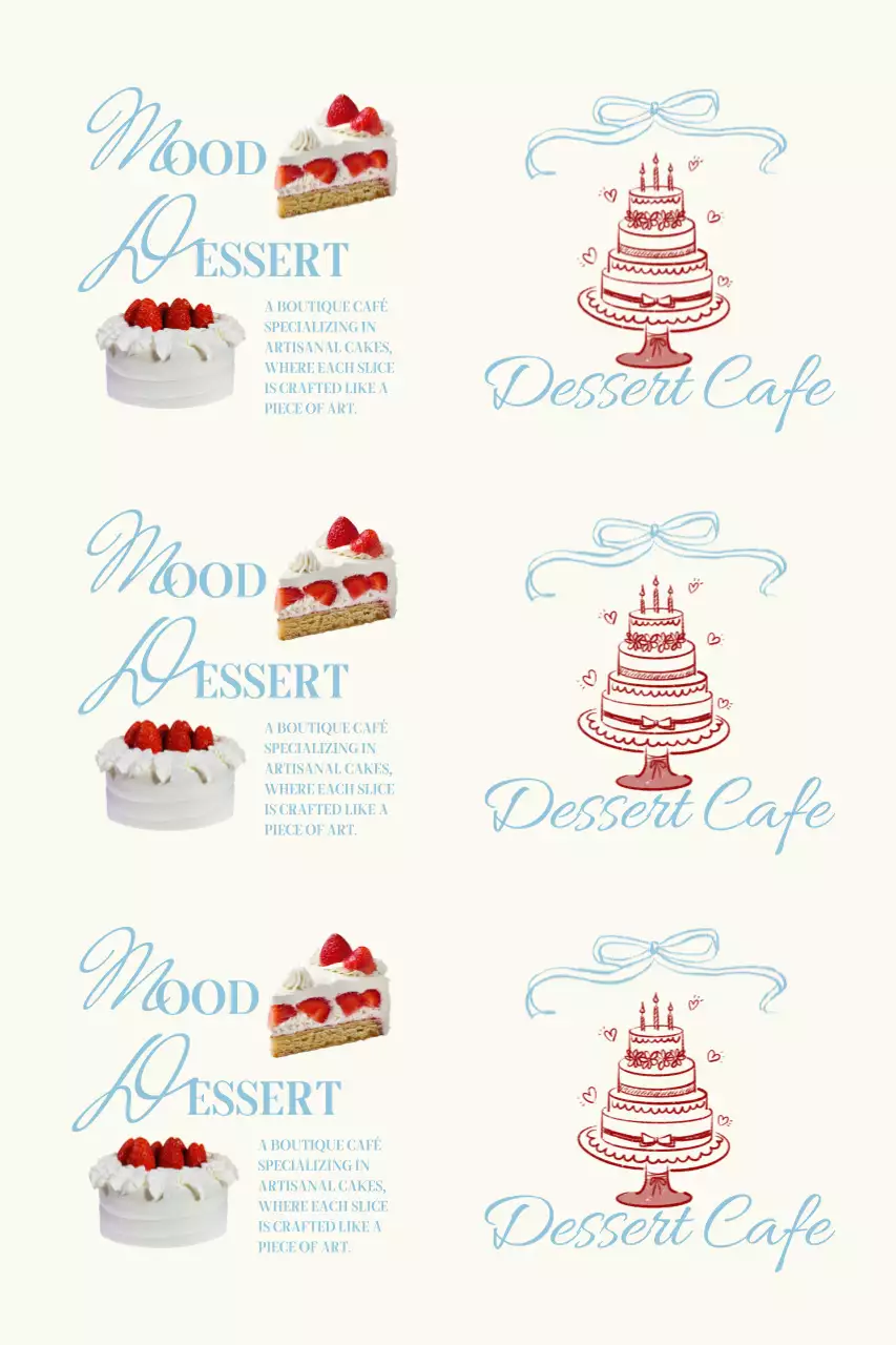 베이지 클래식 디저트카페 광고