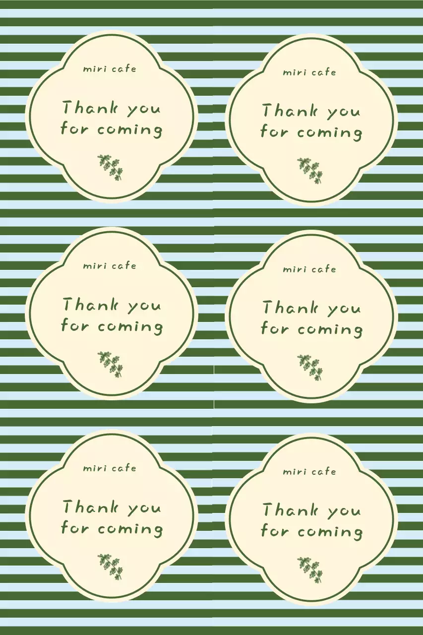 카키 심플 카페 스티커