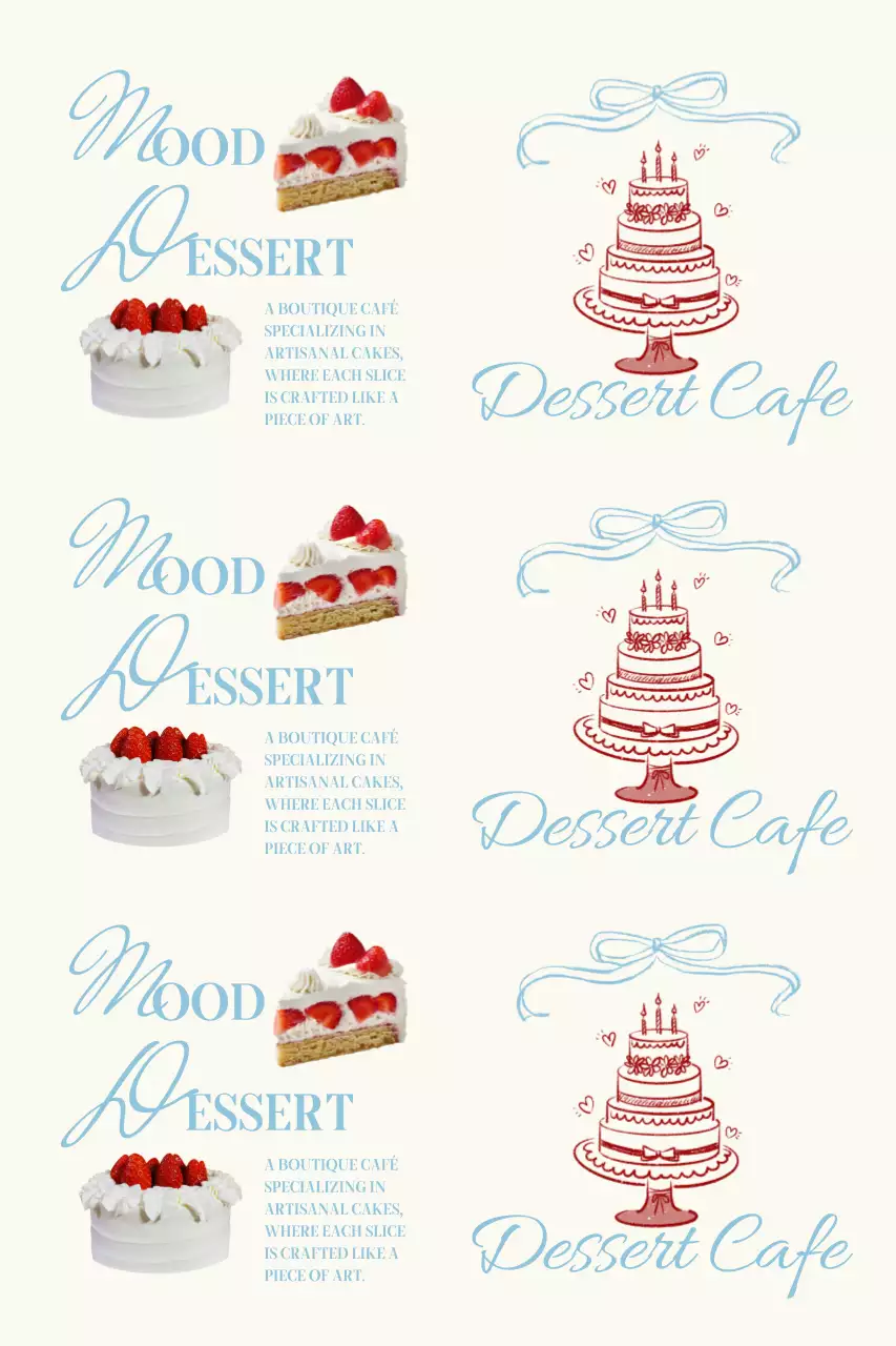 베이지 심플 디저트카페 홍보