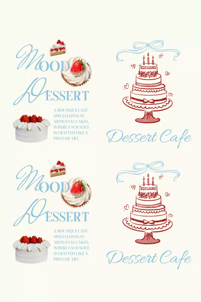 베이지 아기자기한 디저트 광고