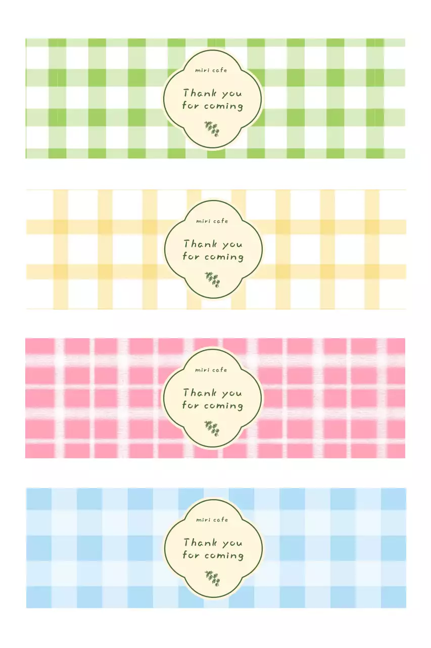 연두 심플 감사 엽서