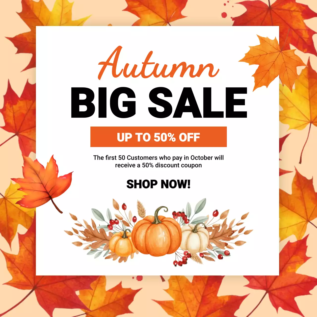 오렌지 가을 세일 프로모션