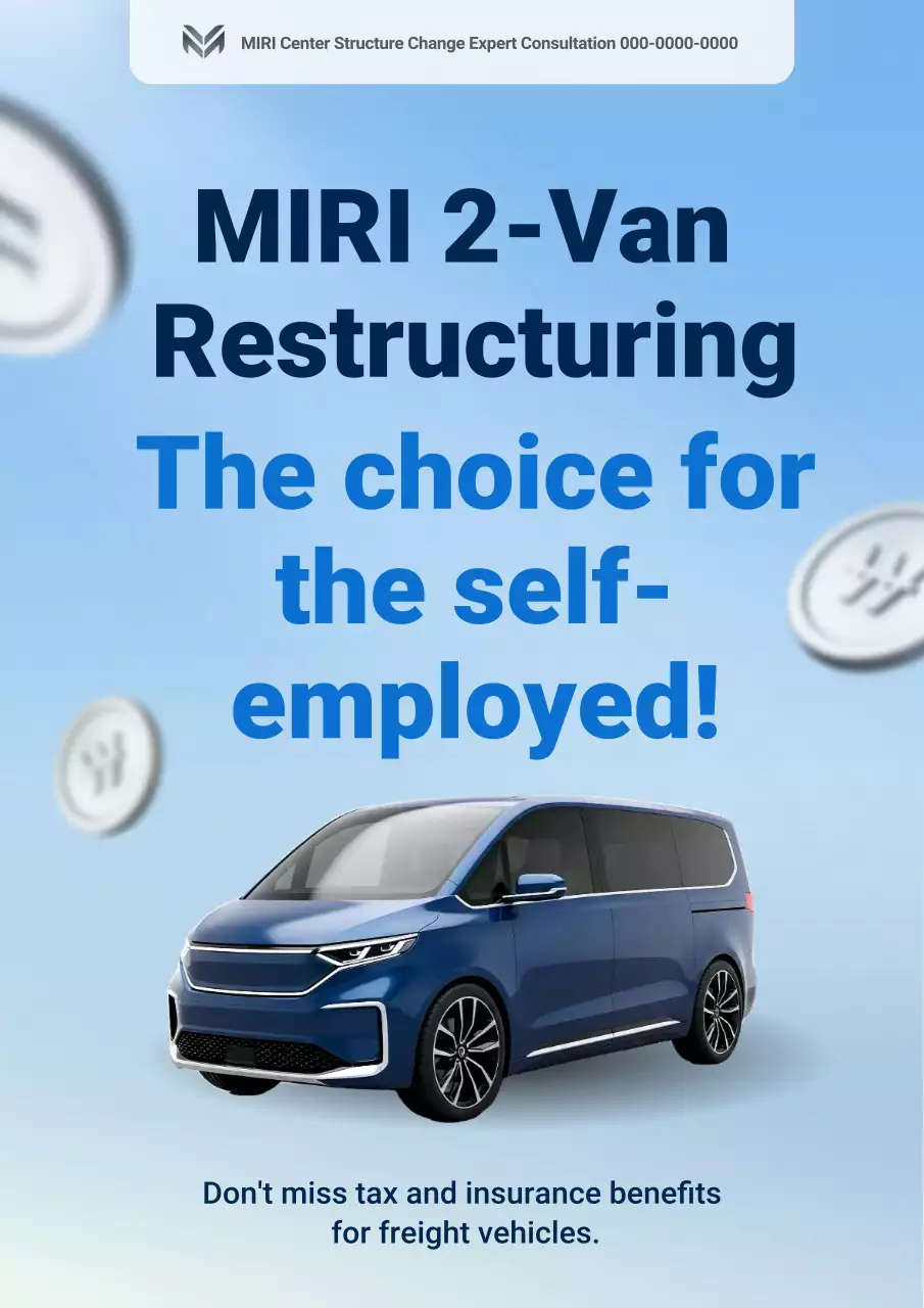 Iklan Promosi Van Modern Biru