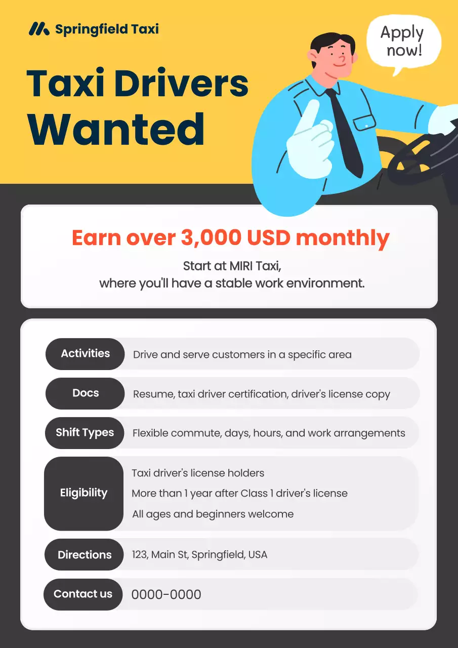 yellow modern recruitment announcement