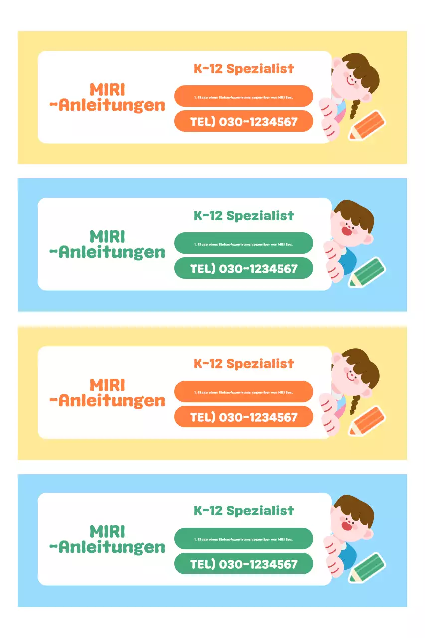 Gelbe einfache Anzeige zur Einstellung von Auszubildenden