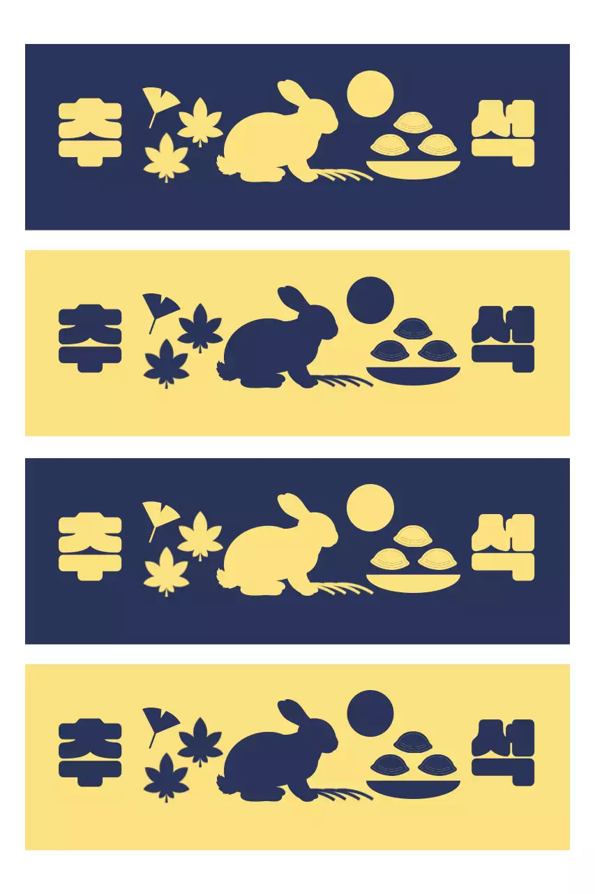 Postal tradicional de Chuseok de la Marina