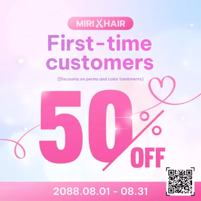 핑크 트렌디 살롱 프로모션