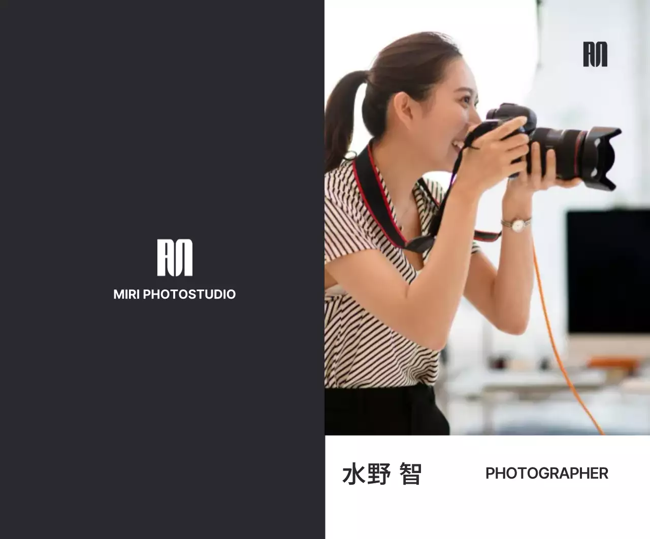 黒 シンプル 写真 名刺 写真館