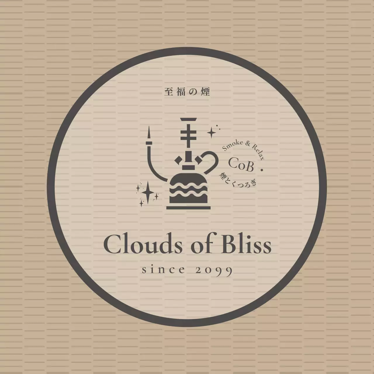 ベージュ シンプル ロゴ デザイン 杯イラスト