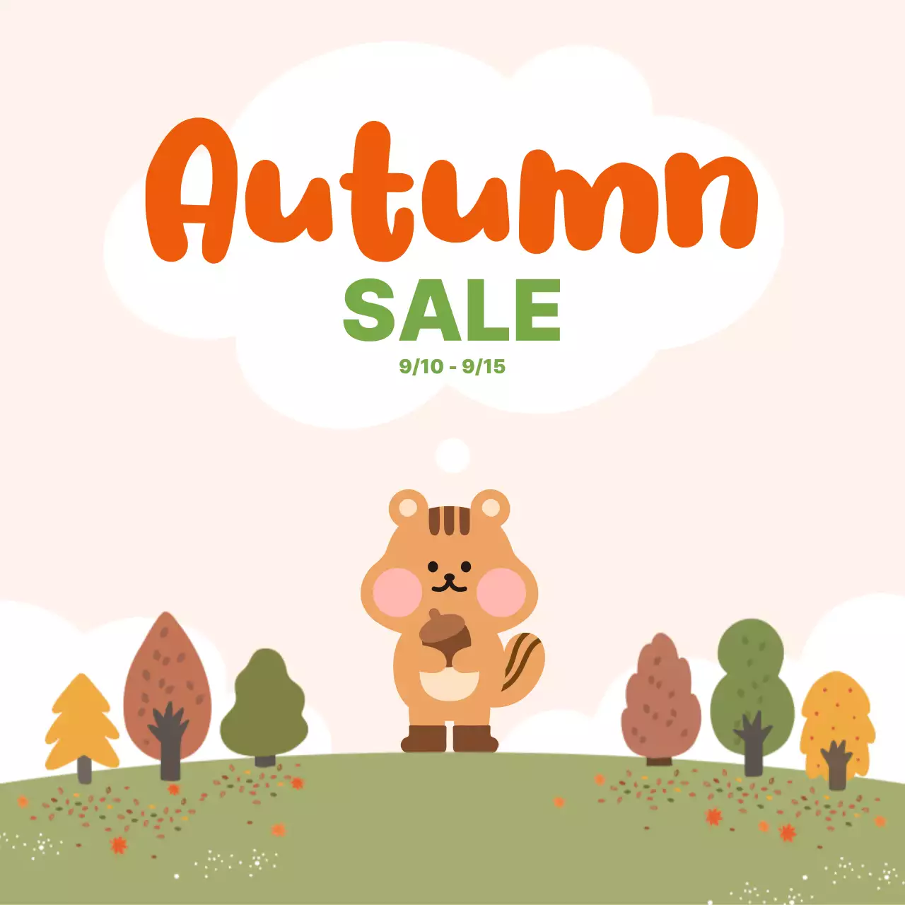 베이지 아기자기한 가을 세일