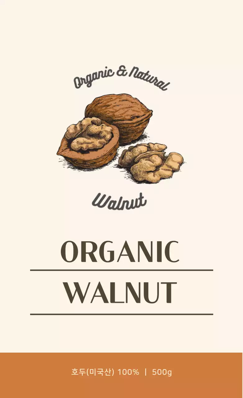 베이지 빈티지 식품 패키지