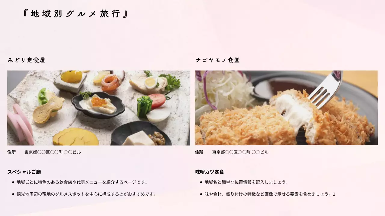 青 シンプル 旅行 ポスター