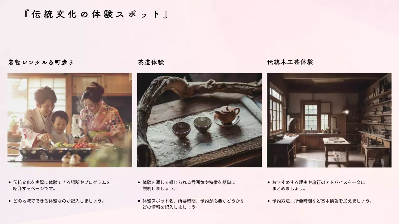 青 シンプル 旅行 ポスター