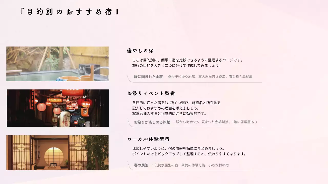 青 シンプル 旅行 ポスター