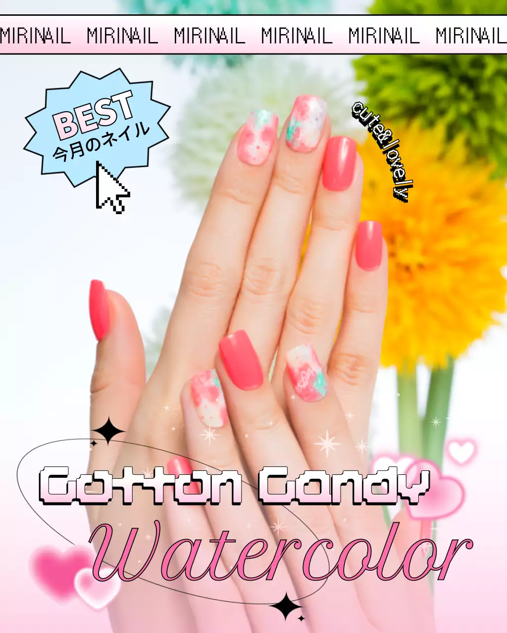 ピンク オシャレ ネイル プラン