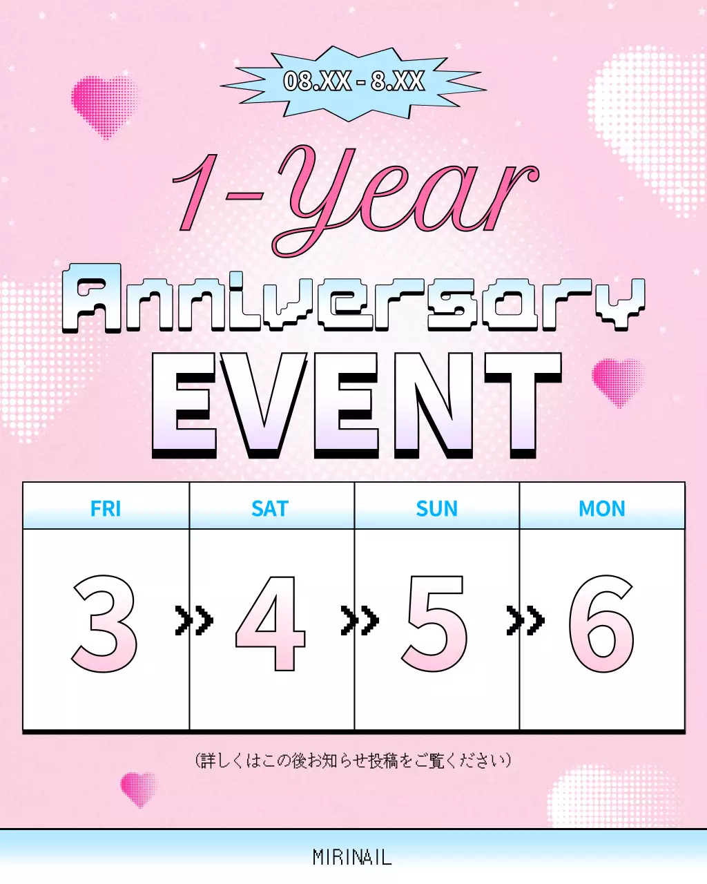 ピンク オシャレ ネイル プラン