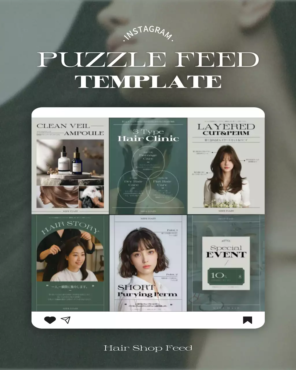 グレー モダン 美容 メニュー