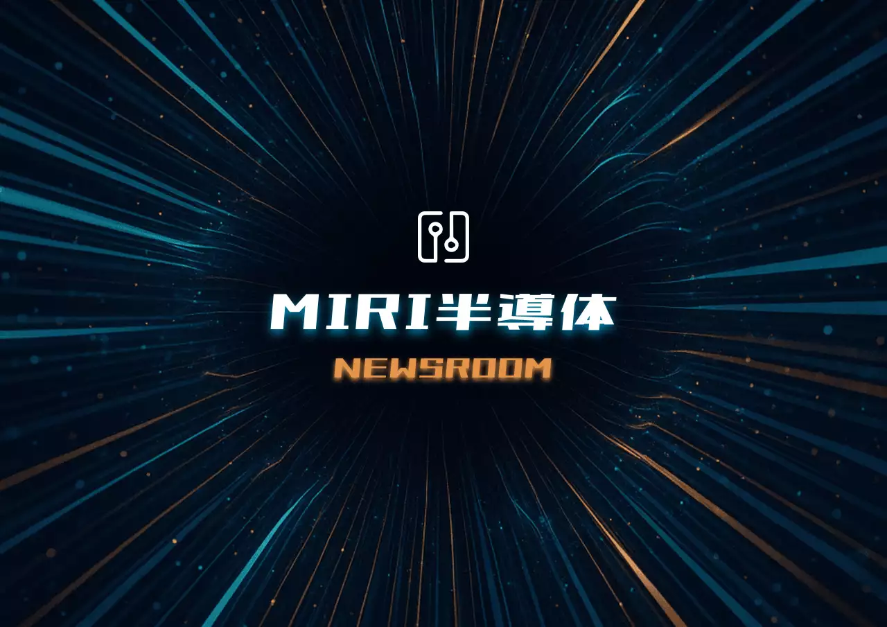 黒 サイバー テクノロジー ロゴ